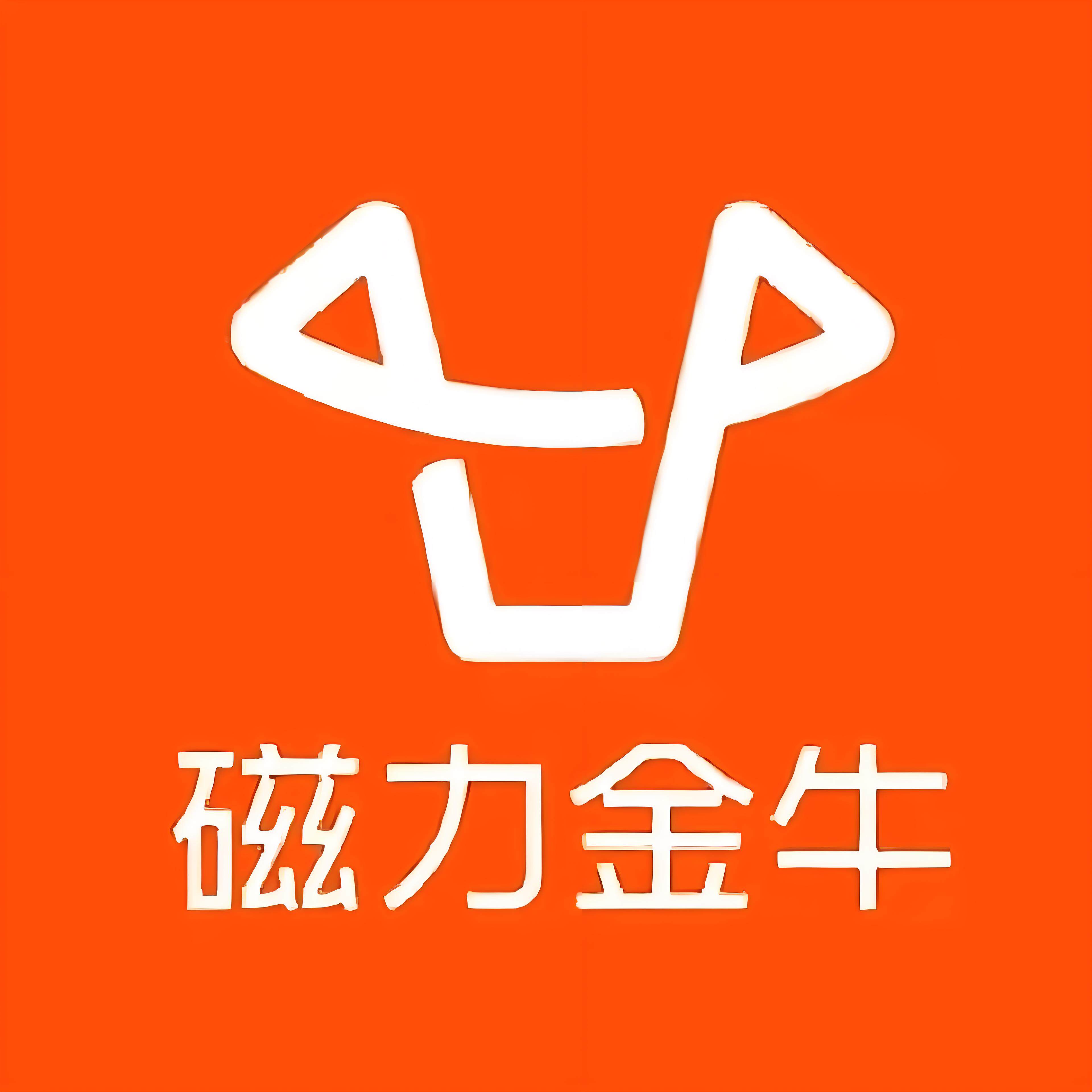 喀什快手广告